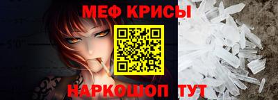 прущая мука Кимры
