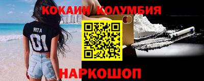 mix Кингисепп
