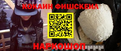 mix Кингисепп