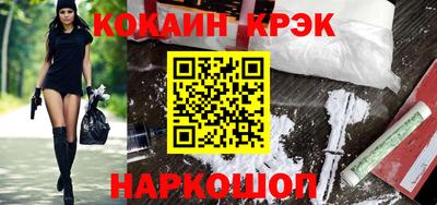 твердый Кинель