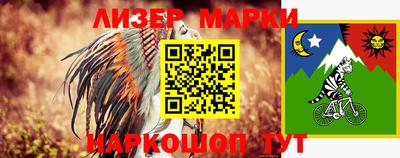 mix Кингисепп