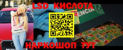 твердый Кинель