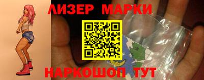 прущая мука Кимры