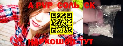 mix Кингисепп