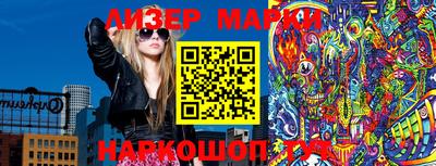 прущая мука Кимры