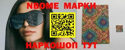 mix Кингисепп