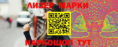 прущая мука Кимры