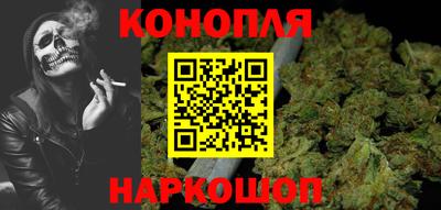 прущая мука Кимры