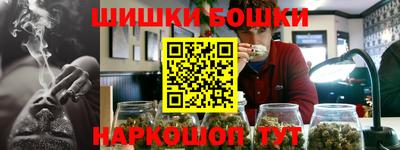 прущая мука Кимры