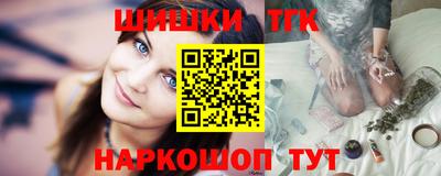 меф VHQ Конаково