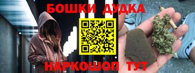 прущая мука Кимры