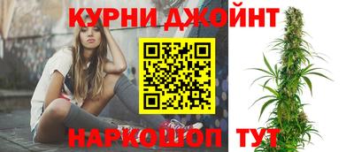 прущая мука Кимры
