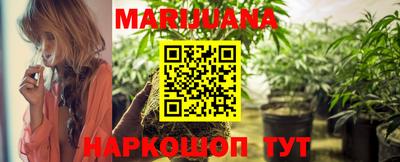 прущая мука Кимры