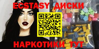 меф VHQ Конаково