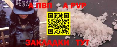 прущая мука Кимры