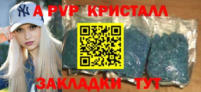 mix Кингисепп