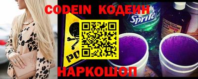 mix Кингисепп