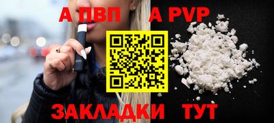 твердый Кинель