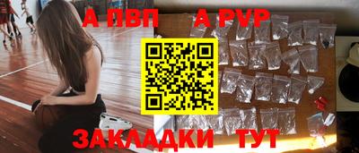 прущая мука Кимры