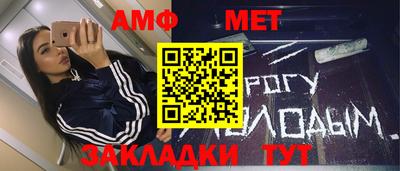 твердый Кинель