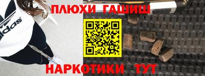 герыч Коммунар