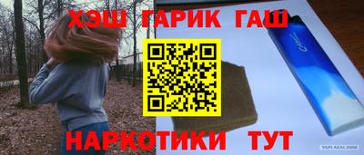 твердый Кинель