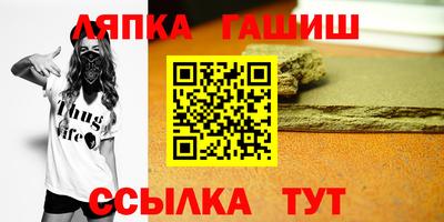 герыч Коммунар