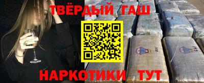 меф VHQ Конаково