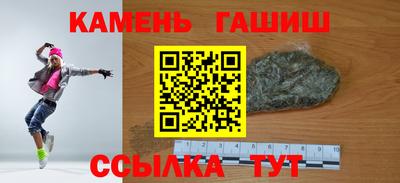 прущая мука Кимры