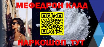 твердый Кинель