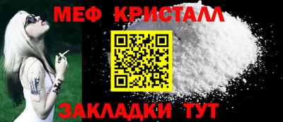 mix Кингисепп