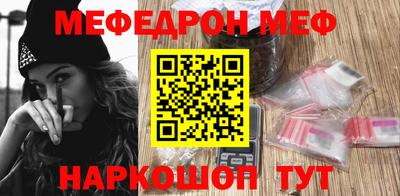 mix Кингисепп