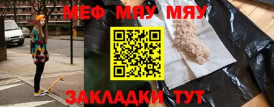 герыч Коммунар