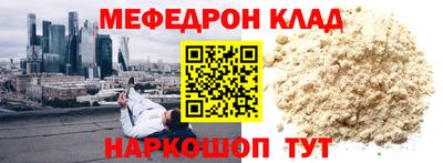 mix Кингисепп